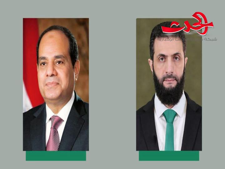الرئيس الشرع يتلقى برقية تهنئة من الرئيس السيسي بمناسبة عيد الفطر المبارك