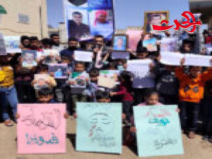 وقفات احتجاجية في درعا تنديداً بالاعتداءات الإسرائيلية