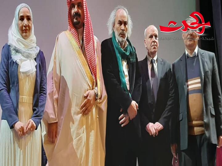 جائزة الخطلاء للرواية العربية على مسرح دارالثقافة في حمص