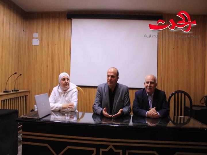 الذكاء الصنعي في الزراعة .. ورشة عمل في مديرية زراعة حمص