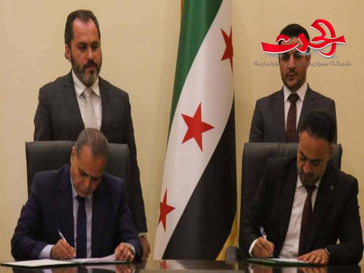 توقيع مذكرة تفاهم بين وزارة السياحة ومجموعة شركات سعودية- قطرية 