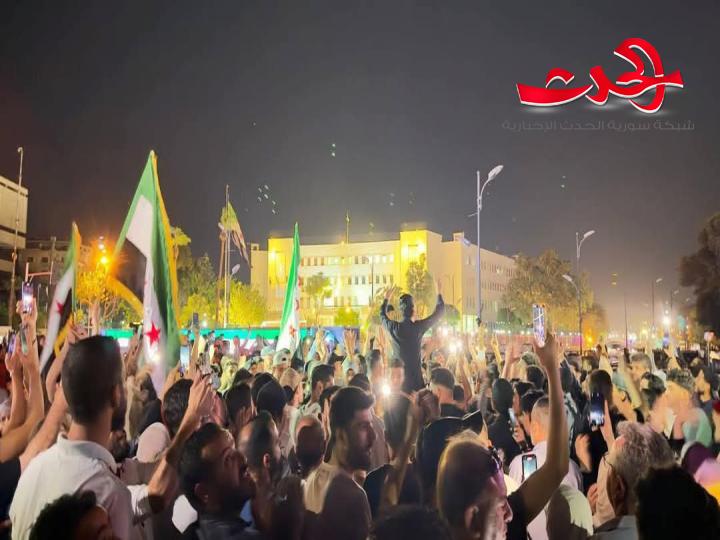  أهالي دمشق تحتفل بقرار الرئيس الأمريكي رفع العقوبات المفروضة على سورية