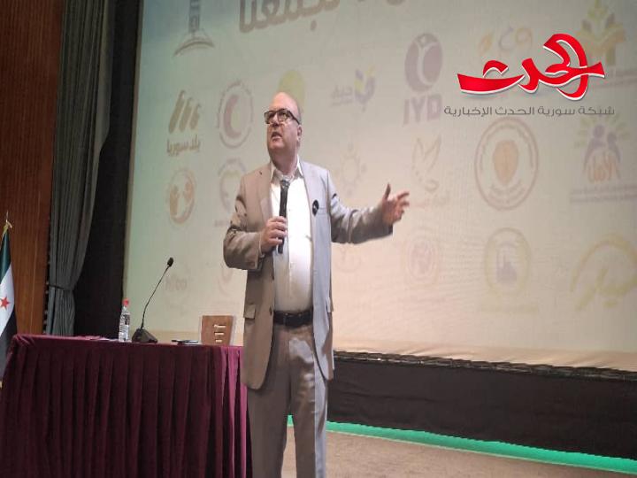 التطوع صانع التغيير .. محاضرة للدكتور محمد جندلي في حمص 