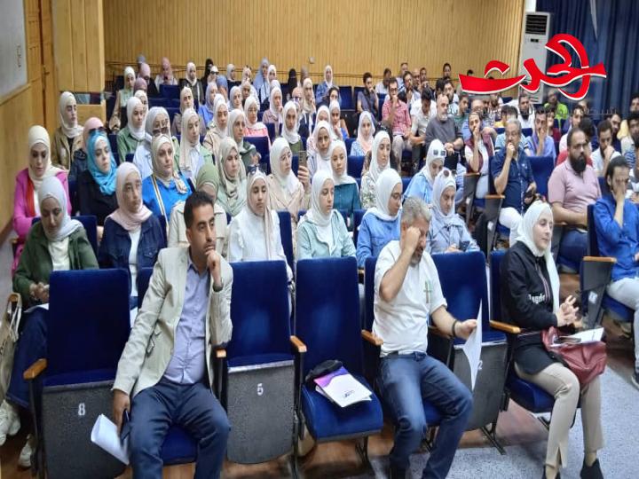 تطبيقات الذكاء الاصطناعي الحديثة لتطوير أعمال رواد الأعمال محاضرة في ثقافي حمص 