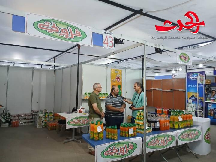 مهرجان التسوق "أهلا بالعيد" بدورته الخامسة يفتتح في الوسط التجاري في حمص