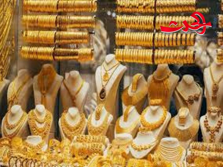 سعر غرام الذهب ينخفض في السوق المحلية