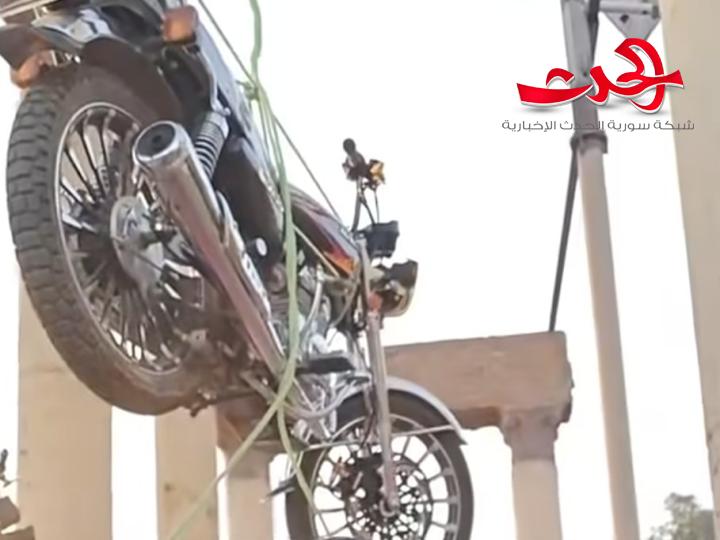 حدث في ريف دمشق: إعدام رمزي للدراجات النارية في بلدة عقربا