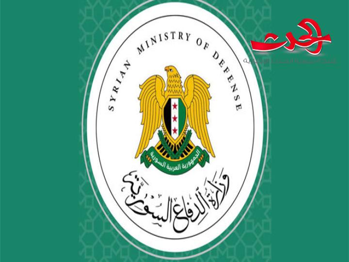 وزارة الدفاع تصدر قواعد السلوك والانضباط العسكري