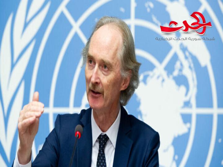 بيدرسون يرحب بمرسوم تشكيل اللجنة العليا لانتخابات مجلس الشعب