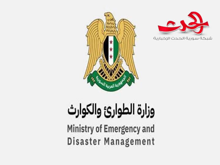"وزارة الطوارئ": تعلن بدء استقبال طلبات العودة للمنقطعين عن العمل بسبب الثورة