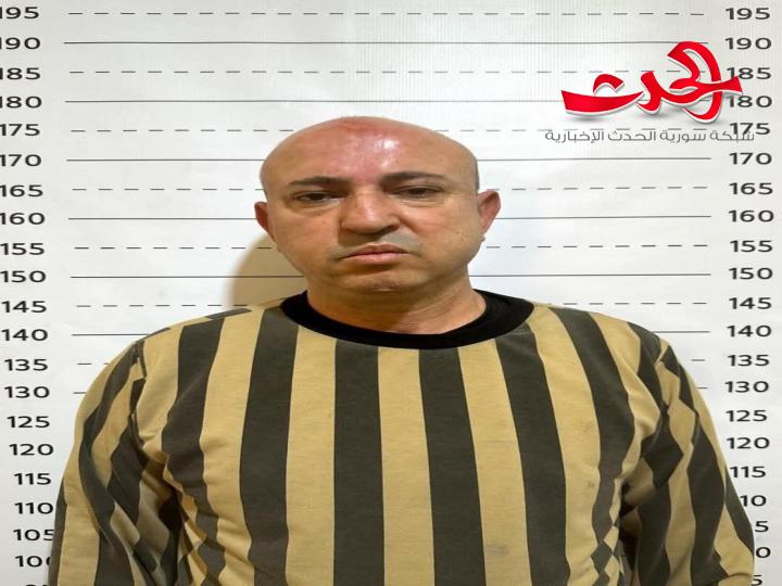 "وزارة الداخلية": تلقي القبض على المجرم وسيم الاسد 