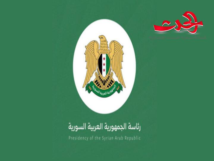 السيد الرئيس أحمد الشرع يصدر مرسوماً بزيادة 200% على رواتب أصحاب المعاشات التقاعدية