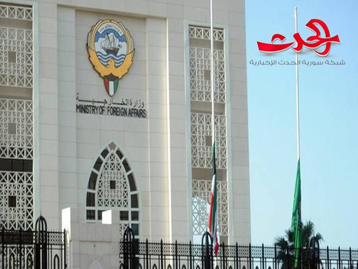 "الخارجية الكويتية": تدين بشدة الهجوم الإرهابيّ على كنسية بدمشق