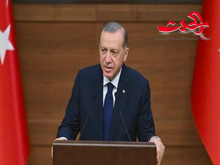 أردوغان: ندعم سوريا وقيادتها في محاربة الإرهاب 