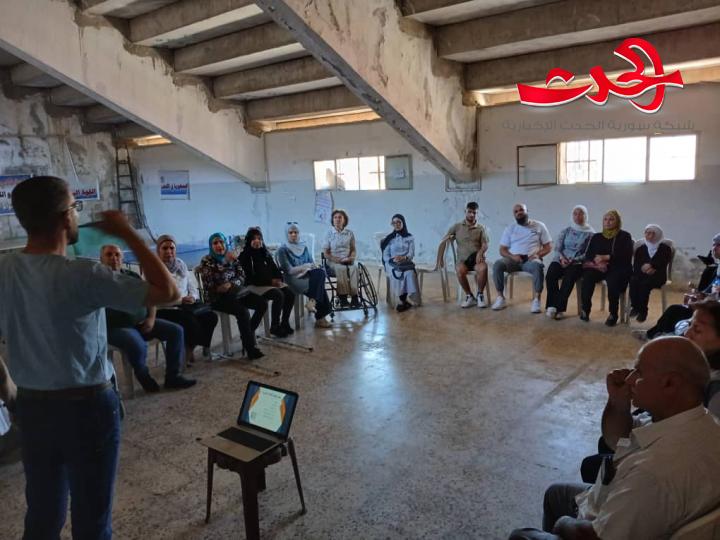 محاضرة تدريبية في نادي السلام الرياضي لذوي الاعاقة بحمص 