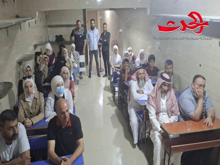 ورشتي عمل حول التعافي النفسي في حمص وريفها 