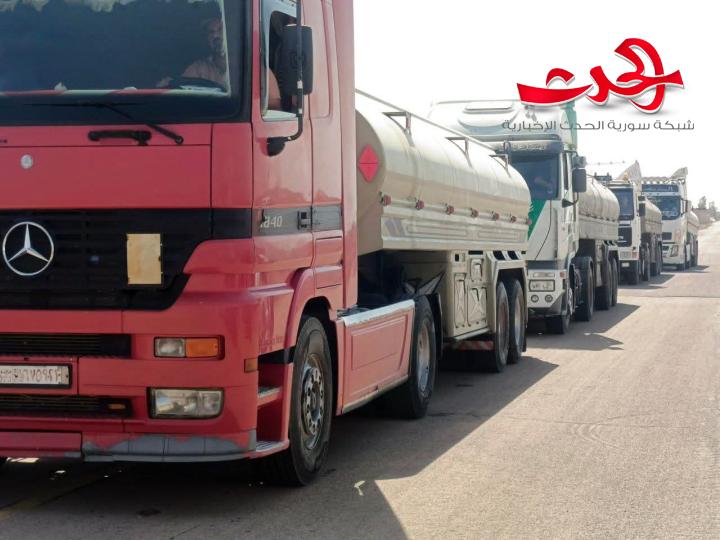 دخول قافلة مساعدات إنسانية جديدة إلى محافظة السويداء