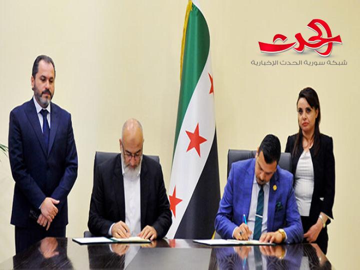توقيع مذكرة تفاهم بين وزارة السياحة السورية والاتحاد العربي للسياحة والفنادق
