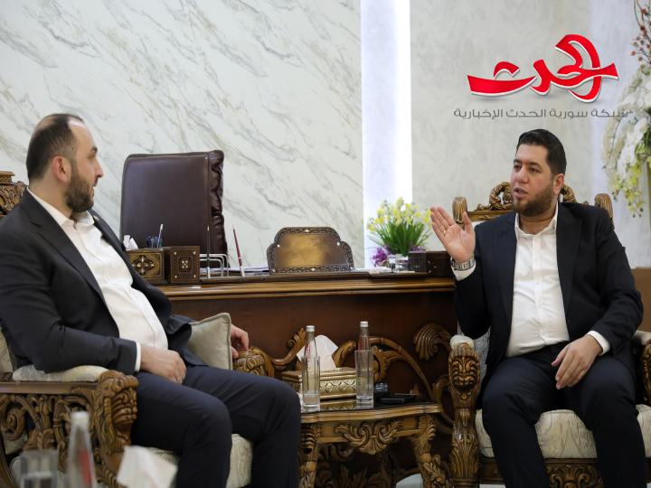 مدير الأمانة العامة للشؤون السياسية ومحافظ حمص يناقشان تعزيز التنسيق ودعم جهود التنمية
