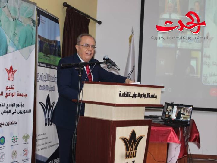 مؤتمر الوادي للأطباء السوريين في الوطن والمهجر يعقد بدورته السابعة