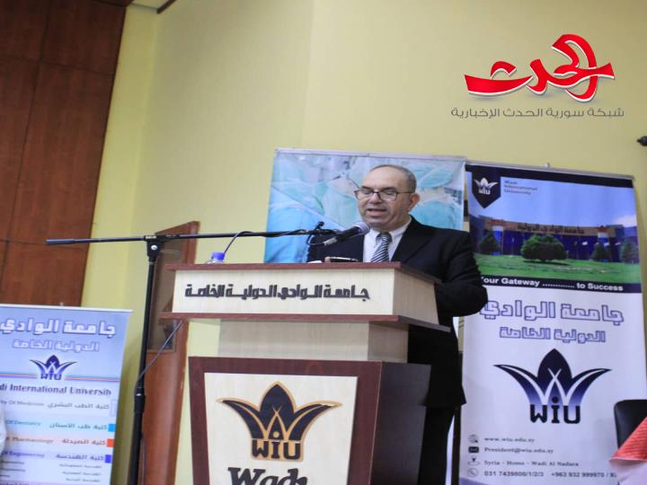 مؤتمر الوادي للأطباء السوريين في الوطن والمهجر يعقد بدورته السابعة