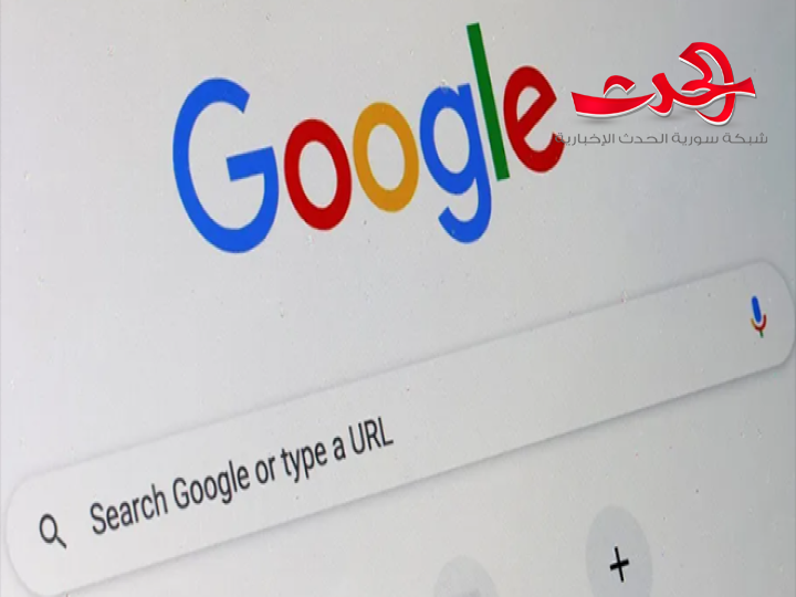 غوغل ترفع الحظر الإعلاني عن سوريا لأول مرة منذ عام 2004
