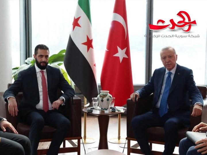 الرئيس الشرع يلتقي نظيره التركي أردوغان في البيت التركي بنيويورك