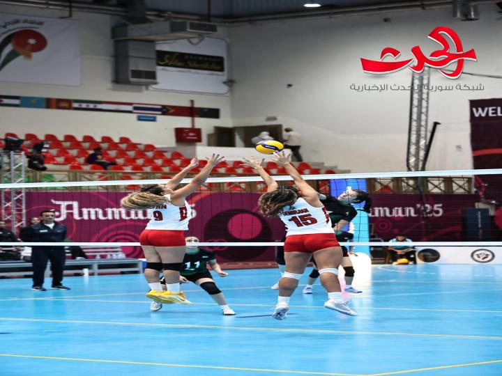 في انطلاقة سيدات غرب اسيا للكرة الطائرة ... منتخبنا قدم مالديه امام حامل اللقب 