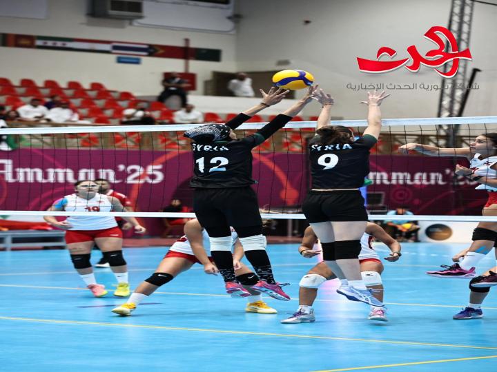 في انطلاقة سيدات غرب اسيا للكرة الطائرة ... منتخبنا قدم مالديه امام حامل اللقب 