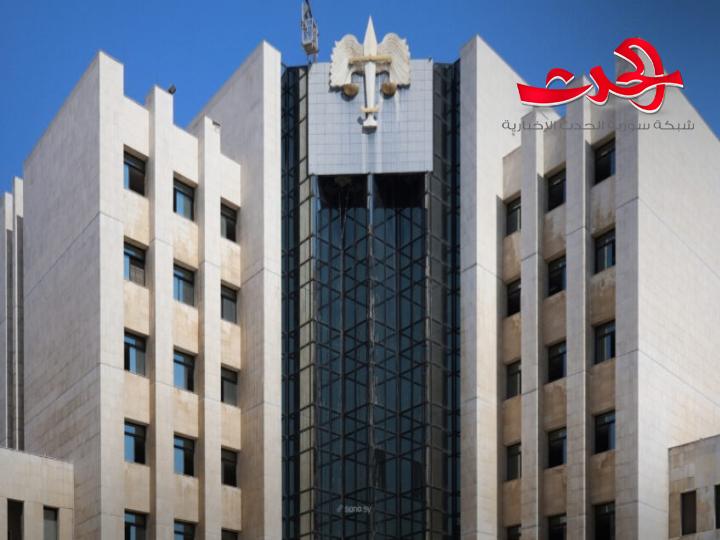 "وزارة العدل": تُشكّل لجنة للنظر في اعتراضات المحكومين غيابياً على خلفية سياسية