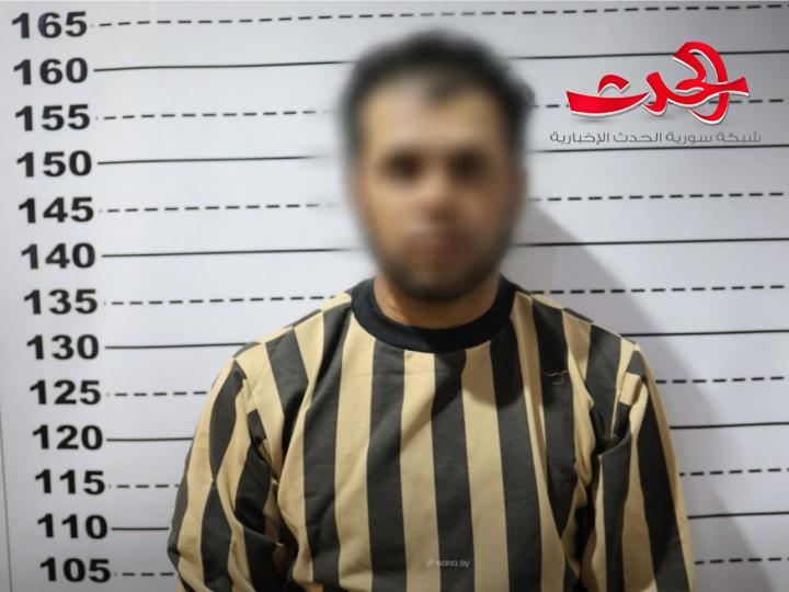 ضبط 27 كيلوغراماً من المخدرات في ريف درعا الشرقي كانت معدة للتهريب إلى الخارج