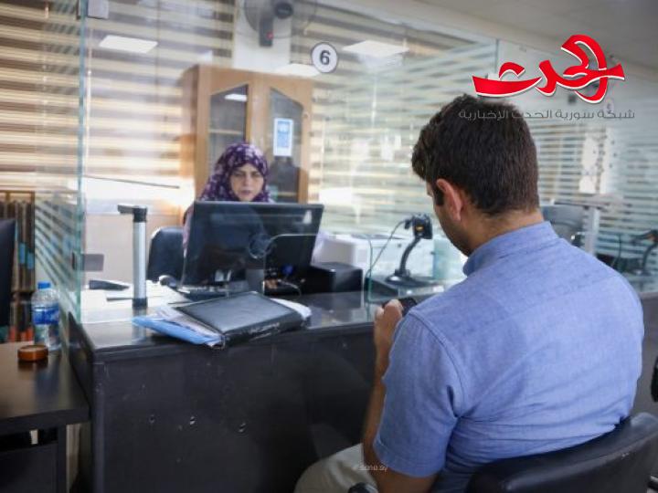 افتتاح مركز للأحوال المدنية في إزرع