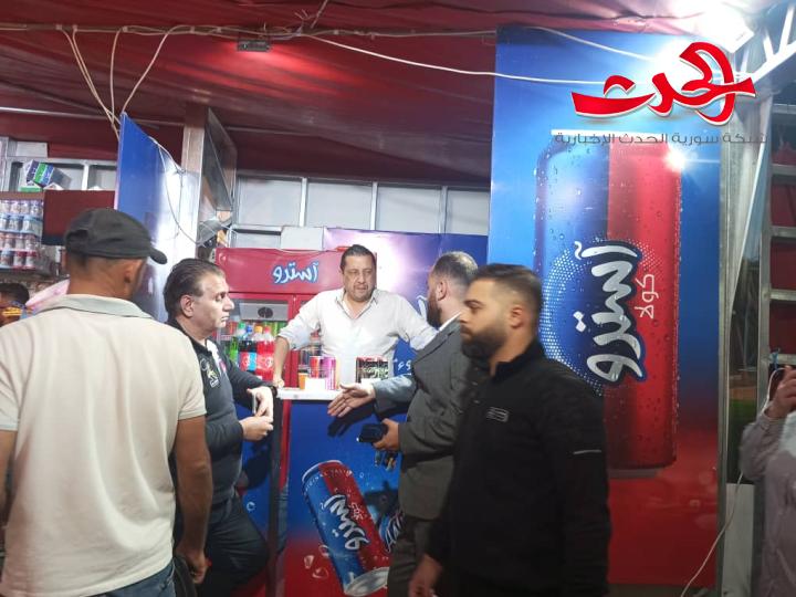 عروضات وتخفيضات في مهرجان التسوق للعروض والتخفيضات في اللاذقية 