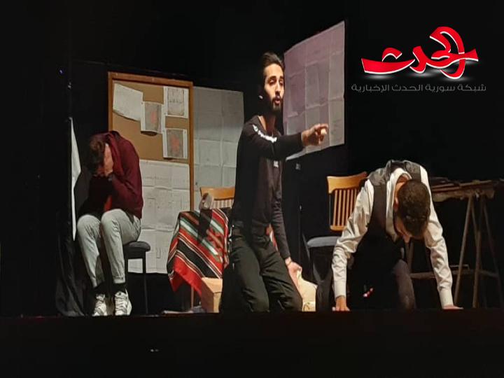 "تفاصيل حدثت" عرض مسرحي على مسرح دار الثقافة بحمص  