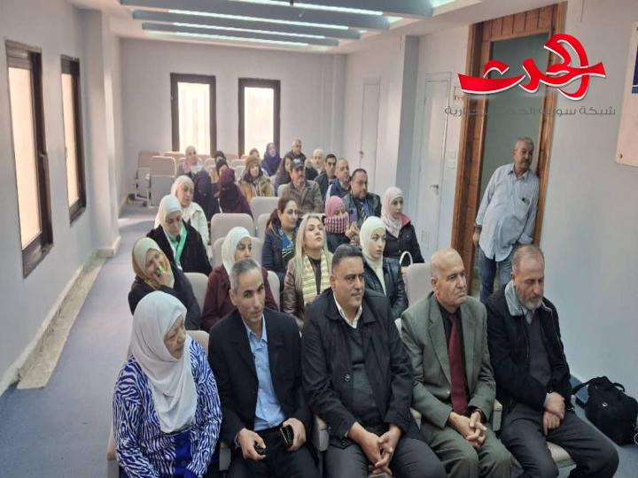 استراتيجيات تعزيز الصحة النفسية في البيئة التعليمية.. ورشة عمل في حمص