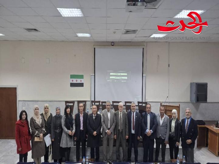 "حقوق الإنسان في مواجهة آفة الإدمان" ندوة علمية في جامعة حمص 