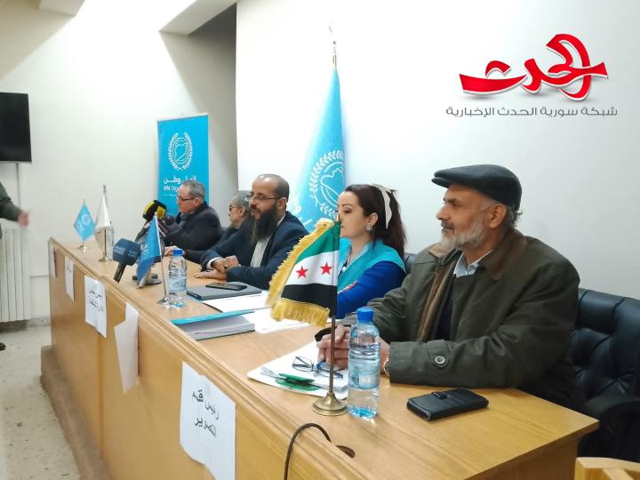 منظمة “ لأجل وطن” تطلق مبادرة لتعزيز التماسك المجتمعي في سوريا