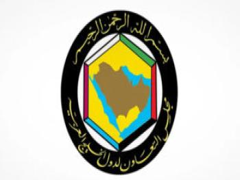 "مجلس التعاون الخليجي": يرحب بقرار ترامب رفع العقوبات الاقتصادية عن سوريا