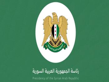 تعيين اللواء محمد خير حسن شعيب نائباً لوزير الدفاع