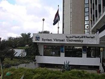 "الجامعة الافتراضية": تؤجل امتحانات مراكزها بالسعودية خلال عطلة عيد الأضحى