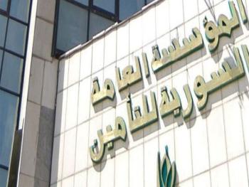 "السورية للتأمين": تدعو إلى الحصول على التأمين الإلزامي للمركبات