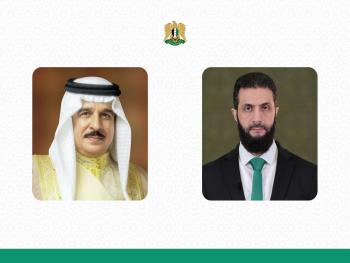 الرئيس الشرع يهنئ ملك مملكة البحرين بمناسبة عيد الأضحى المبارك