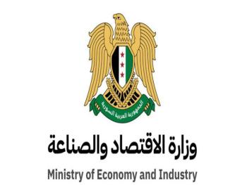 "وزارة الاقتصاد": تحدد أسعار شراء القمح القاسي والطري وشروط الاستلام