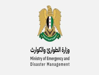 "وزارة الطوارئ": تعلن بدء استقبال طلبات العودة للمنقطعين عن العمل بسبب الثورة