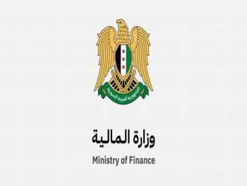 لجنة الإصلاح الضريبي تناقش ضرائب الشركات و البيوع العقارية