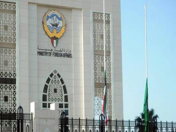 "الخارجية الكويتية": تدين بشدة الهجوم الإرهابيّ على كنسية بدمشق