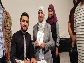 "ردع العدوان": ندوة فكريّة في ثقافي حمص 