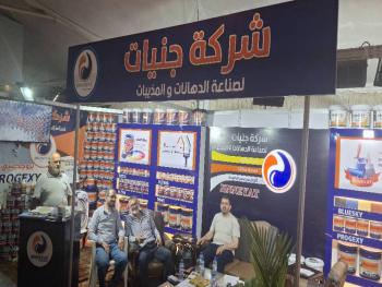 معرض البناء بدورته الرابعة يفتتح في حمص 