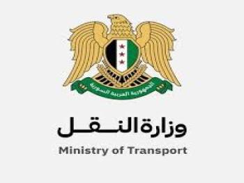"النقل السورية": تطلق استبياناً إلكترونياً لتحديث قطاع النقل الطرقي للبضائع