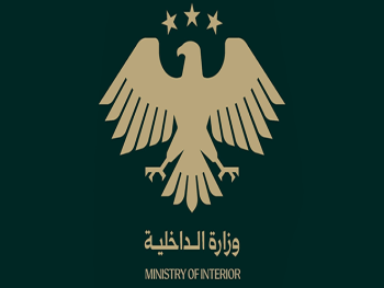 الداخلية: العصابات المتمردة تواصل خرق اتفاق وقف إطلاق النار في السويداء